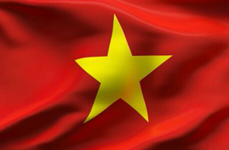 越南VPN